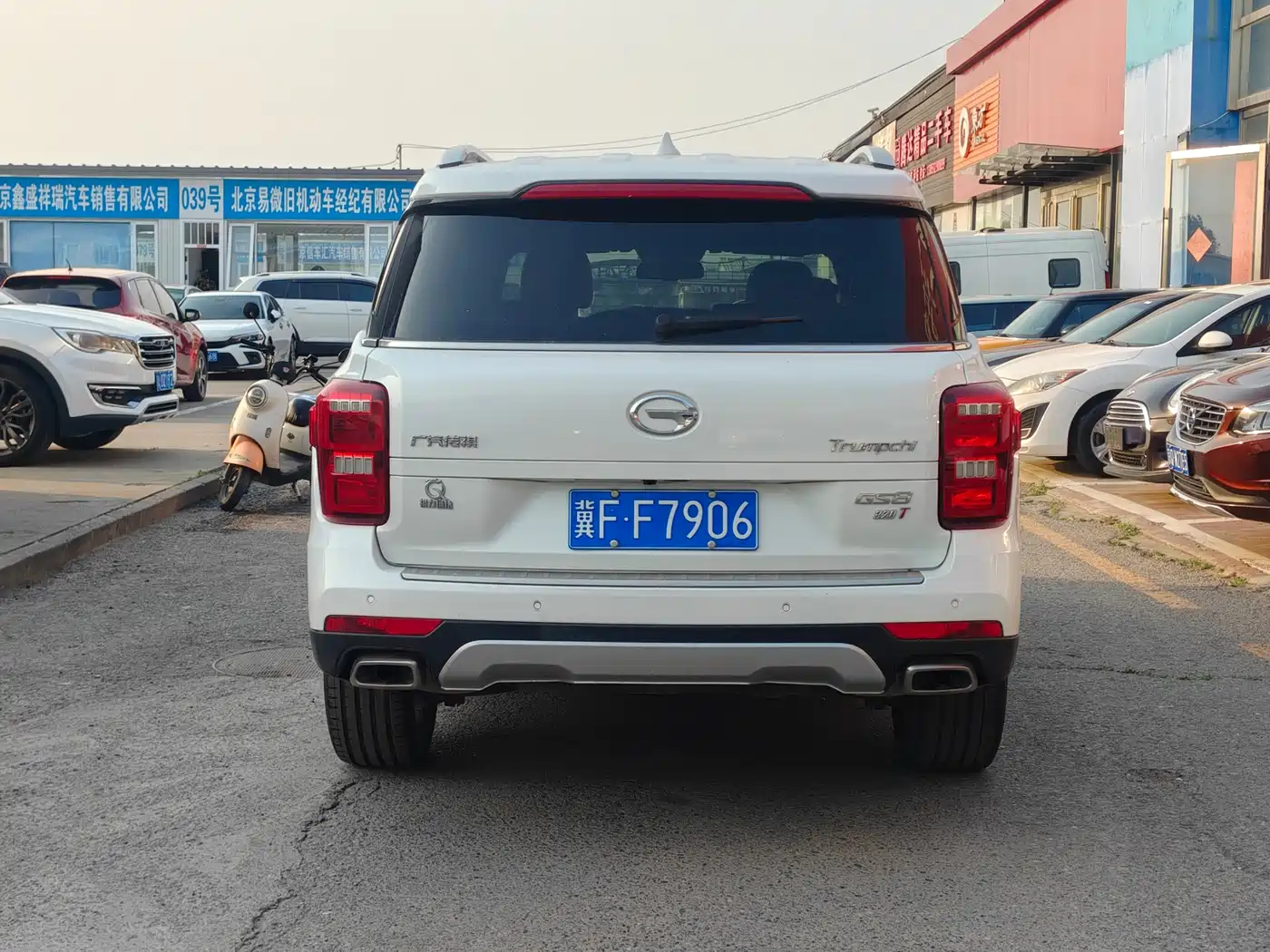 GAC Trumpchi Trumpchi GS8 2017 320T 2WD Luxury Smart Connect (7-seater) фото 10
