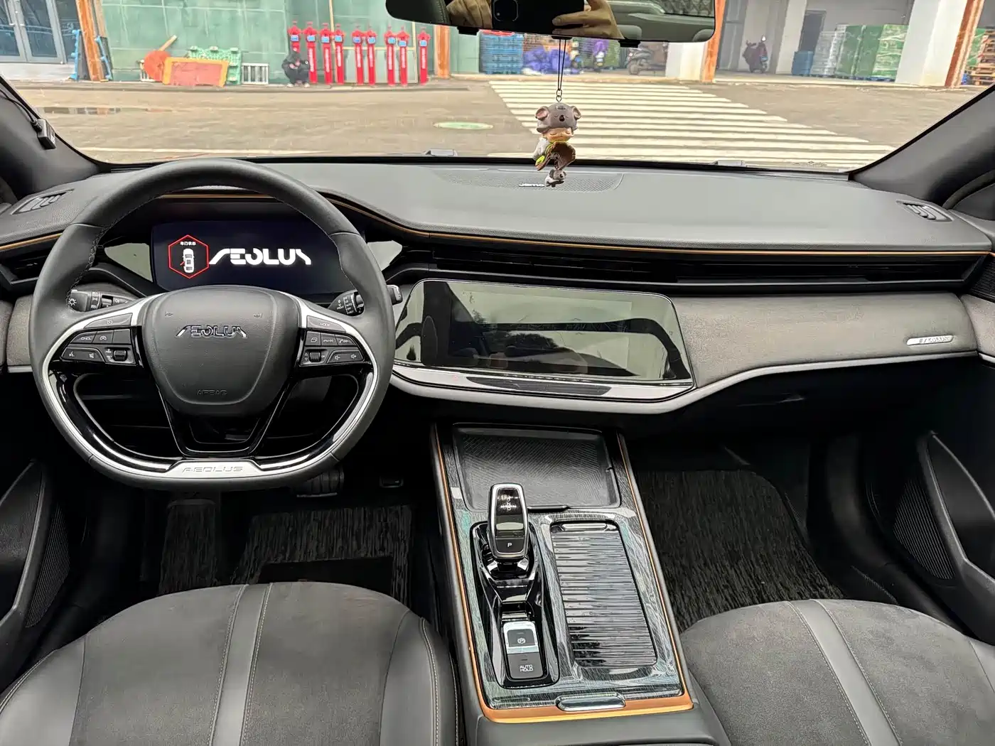 Dongfeng Aeolus Yixuan MAX 2021 2021 1.5T Dark Night Holy Light Edition (Hybrid)