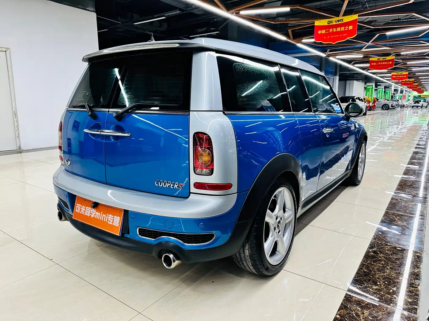 Фото 6 - MINI CLUBMAN