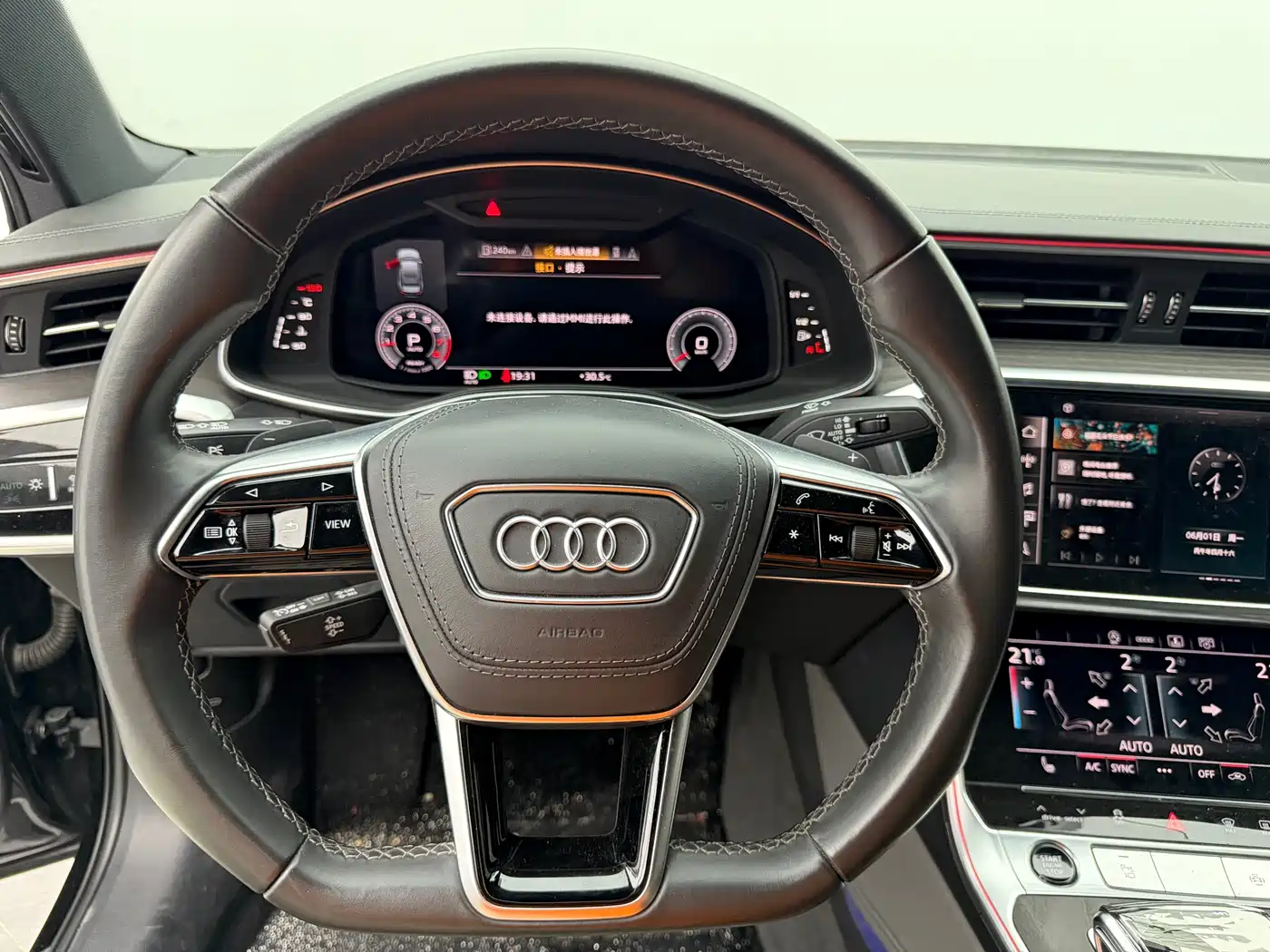 Audi A6L 2023 Facelift 45 TFSI quattro Exclusive Dynamic фото 9