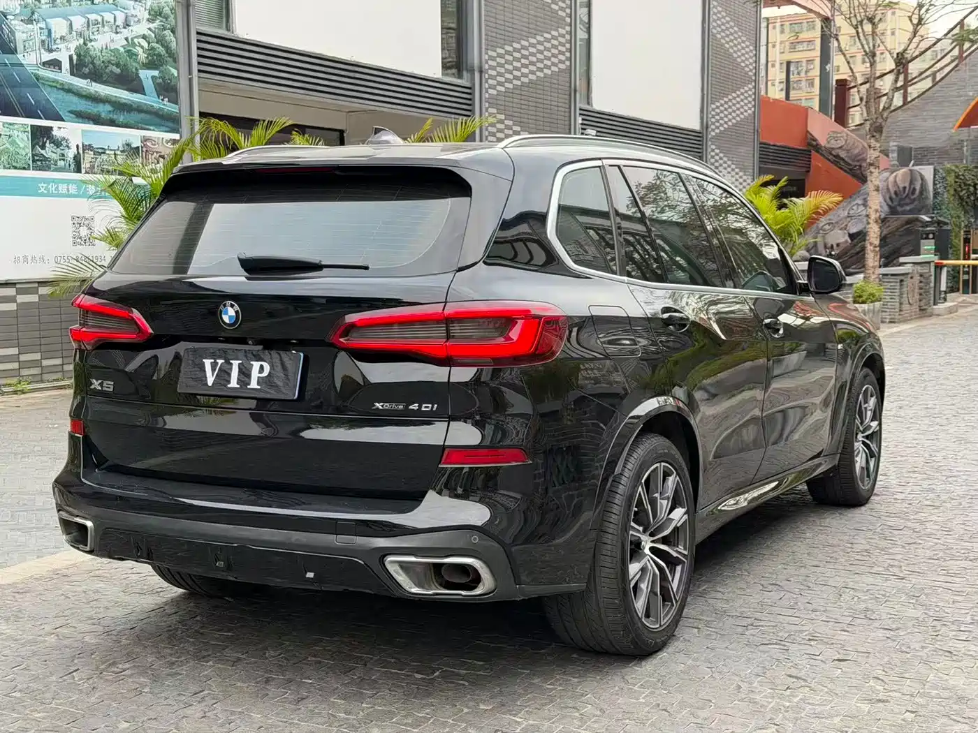 BMW X5 (Import) 2019 xDrive40i M Sport Package фото 7