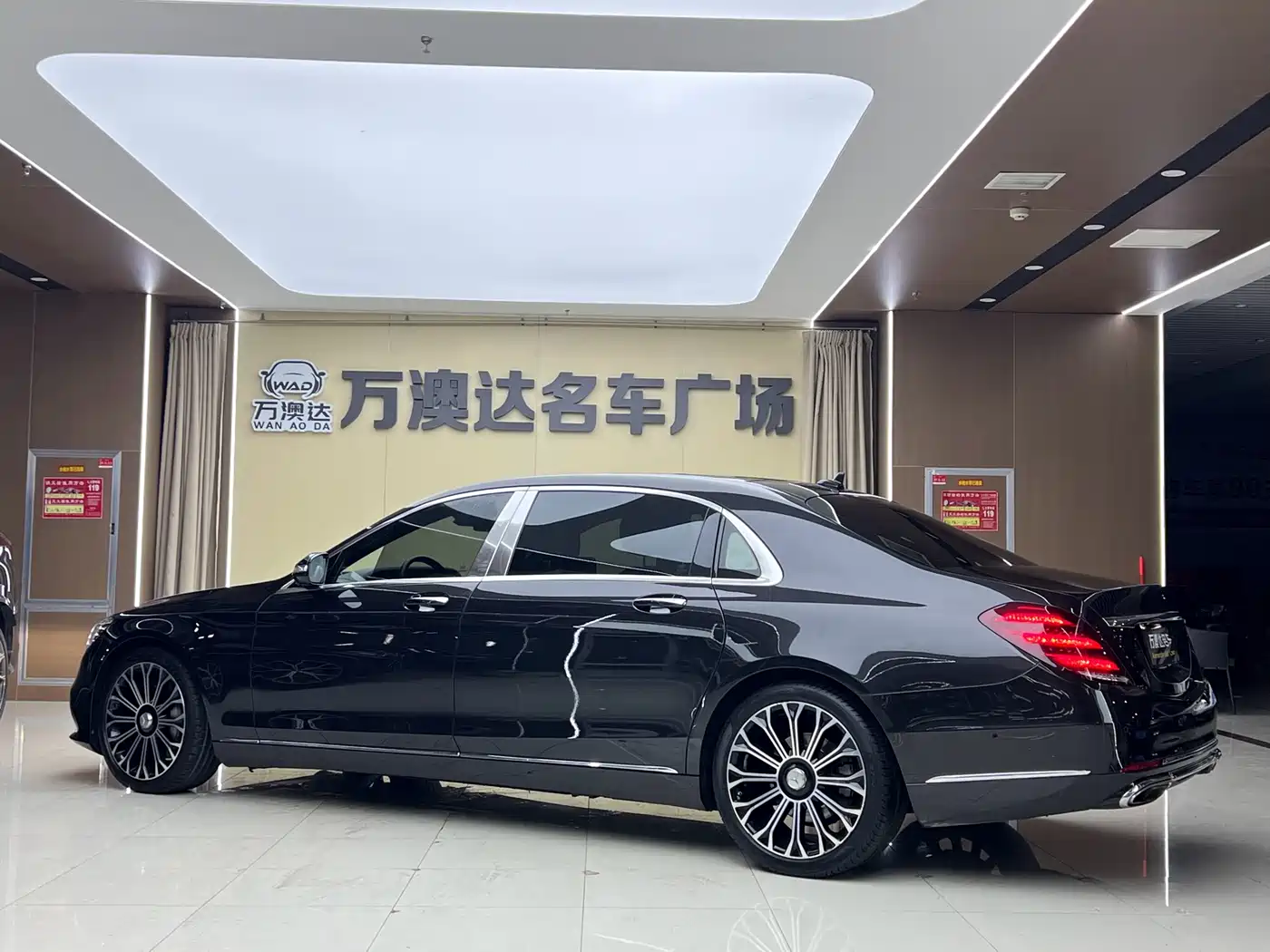 Mercedes-Benz Maybach S-Class 2020 S 450 4MATIC Collector's Edition фото 8