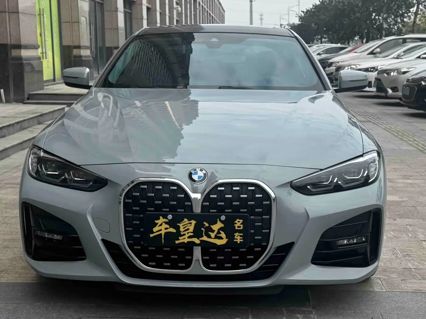 BMW 4 Series 2023 425i M Sport Package фото 2