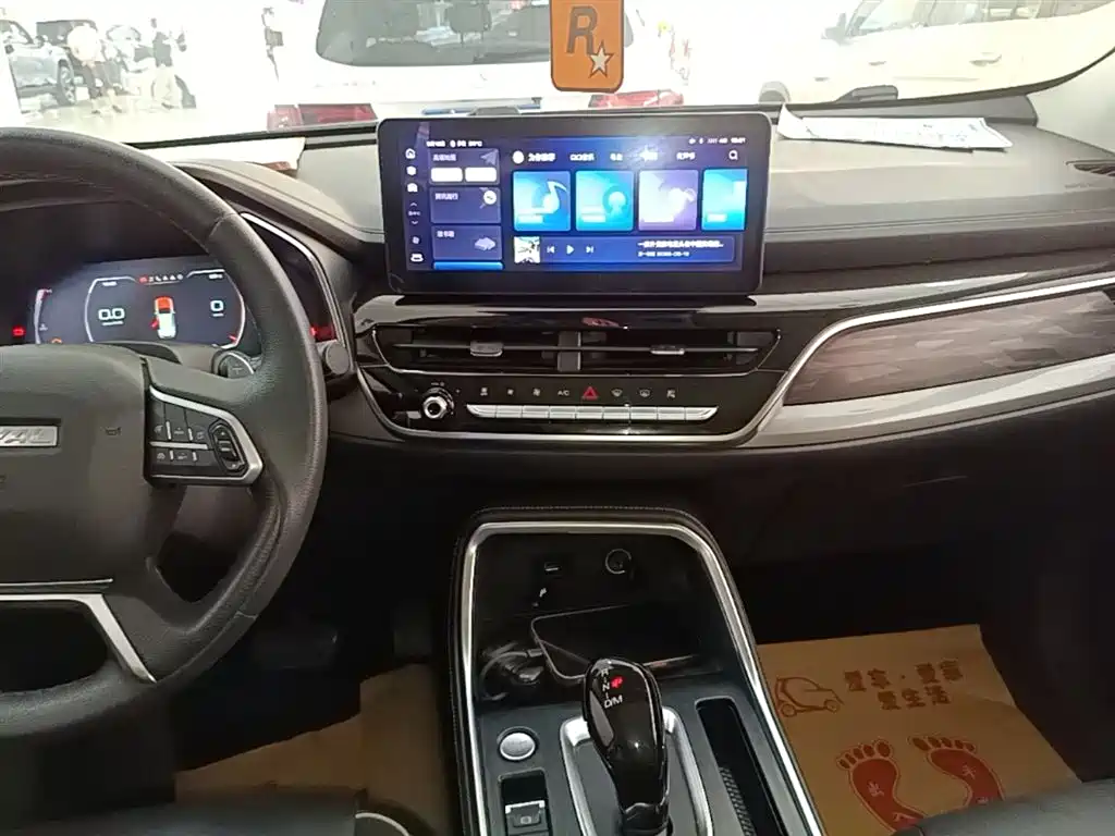 Haval H6 2021 National Trend Edition 2.0GDIT Automatic Champion фото 13