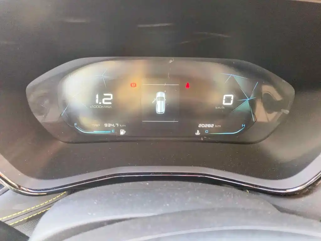 Baojun RS-3 2021 2020 Model 1.5L Manual 24-hour Online Elite