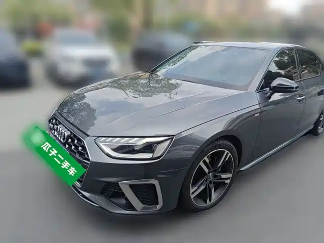 Audi A4L 2020