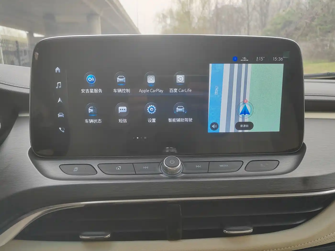 Buick GL8 2023 Land Business Class Smart Premium фото 8