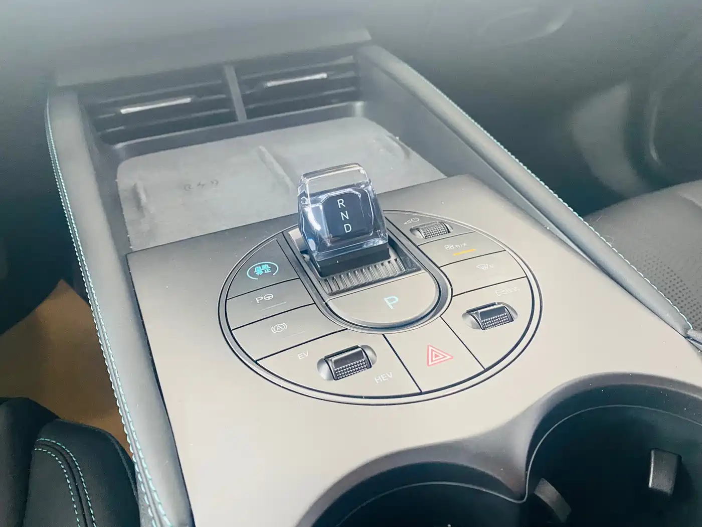 BYD Seal 06 New Energy 2025 DM-i Smart Drive Edition 120KM Luxury фото 10