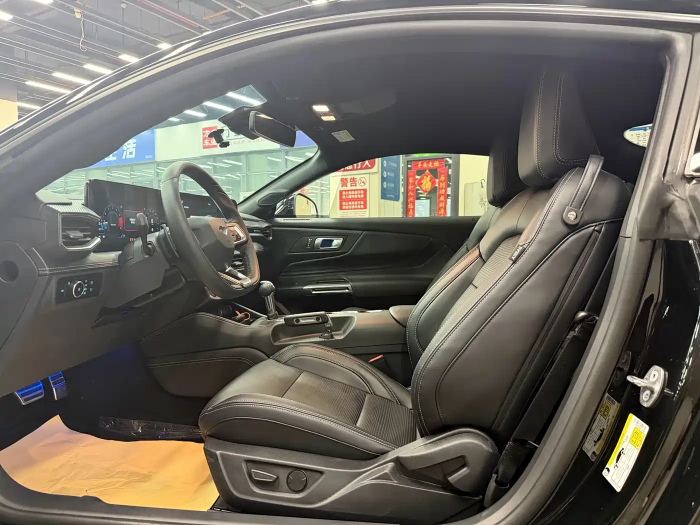 Ford Mustang 2025 2024 2.3T EcoBoost Coupe Performance Edition