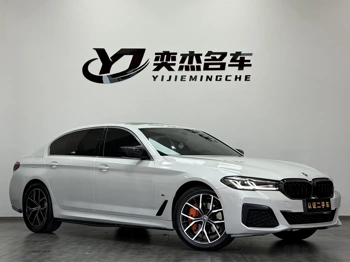 BMW 5 Series 2022 525Li M Sport Package фото 3