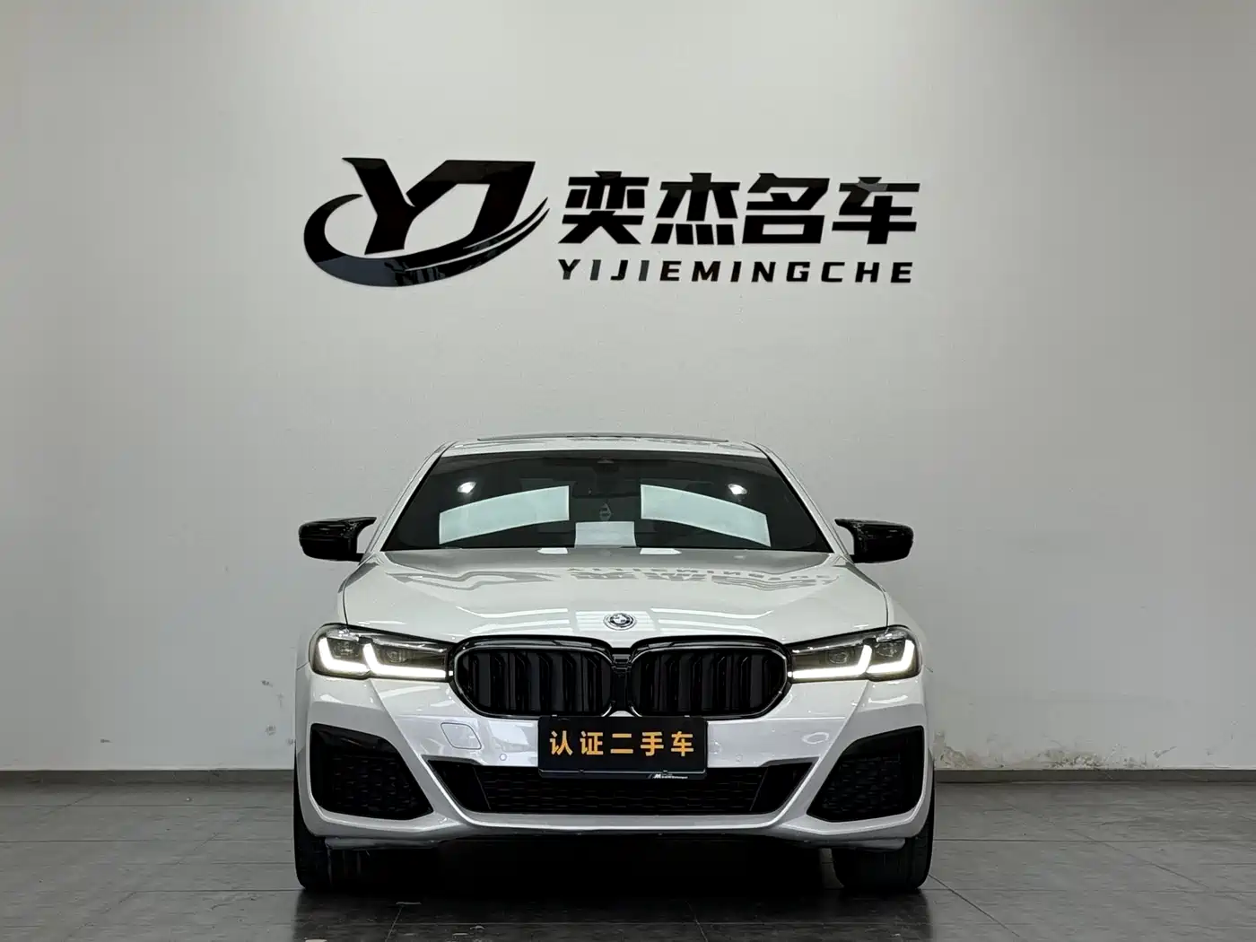 BMW 5 Series 2022 525Li M Sport Package фото 2