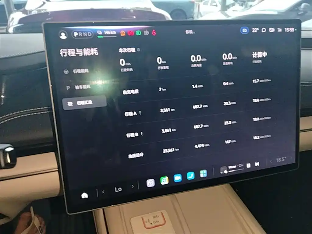 Xiaomi Auto Xiaomi SU7 2024 RWD Ultra Long Range Advanced Smart Driving Pro Edition фото 13