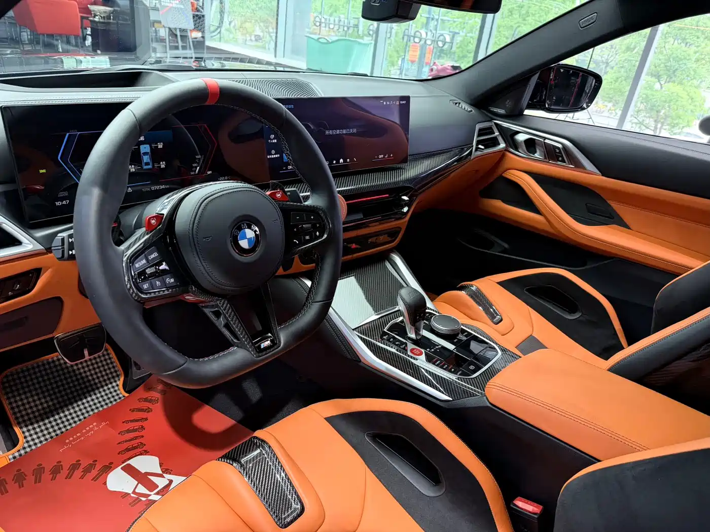 BMW M4 2024 BMW M4 Coupe M xDrive Competition фото 7
