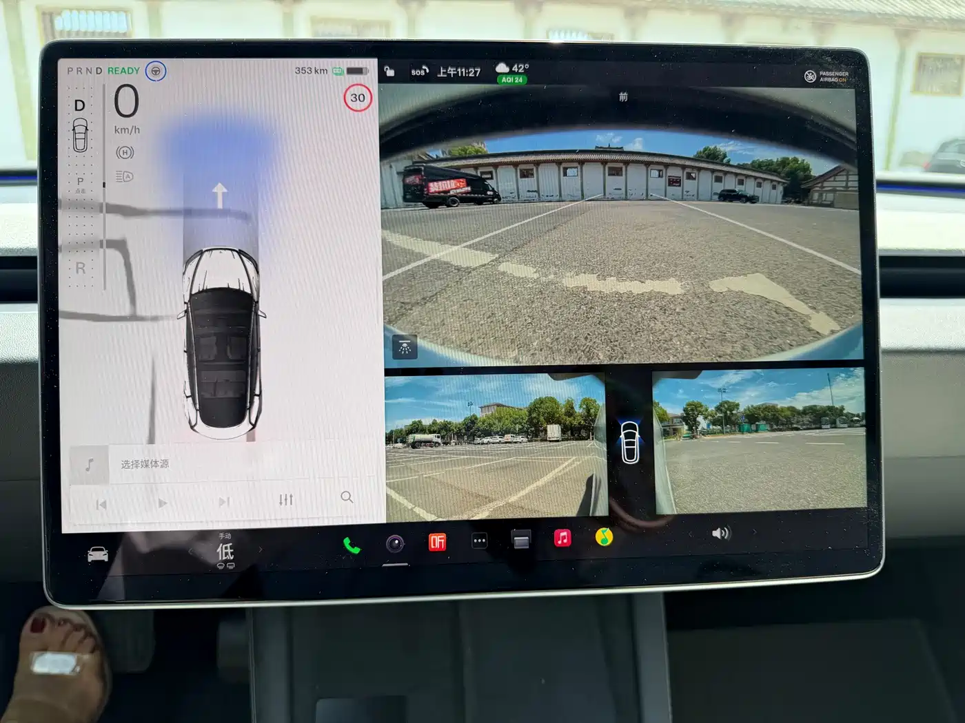 Tesla Model 3 2026 2025 Model Year Facelift Rear-Wheel Drive