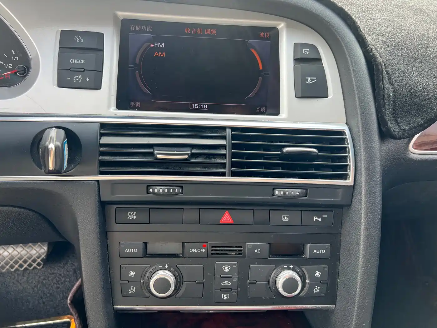 Audi A6L 2011 2.0 TFSI Automatic Comfort фото 13
