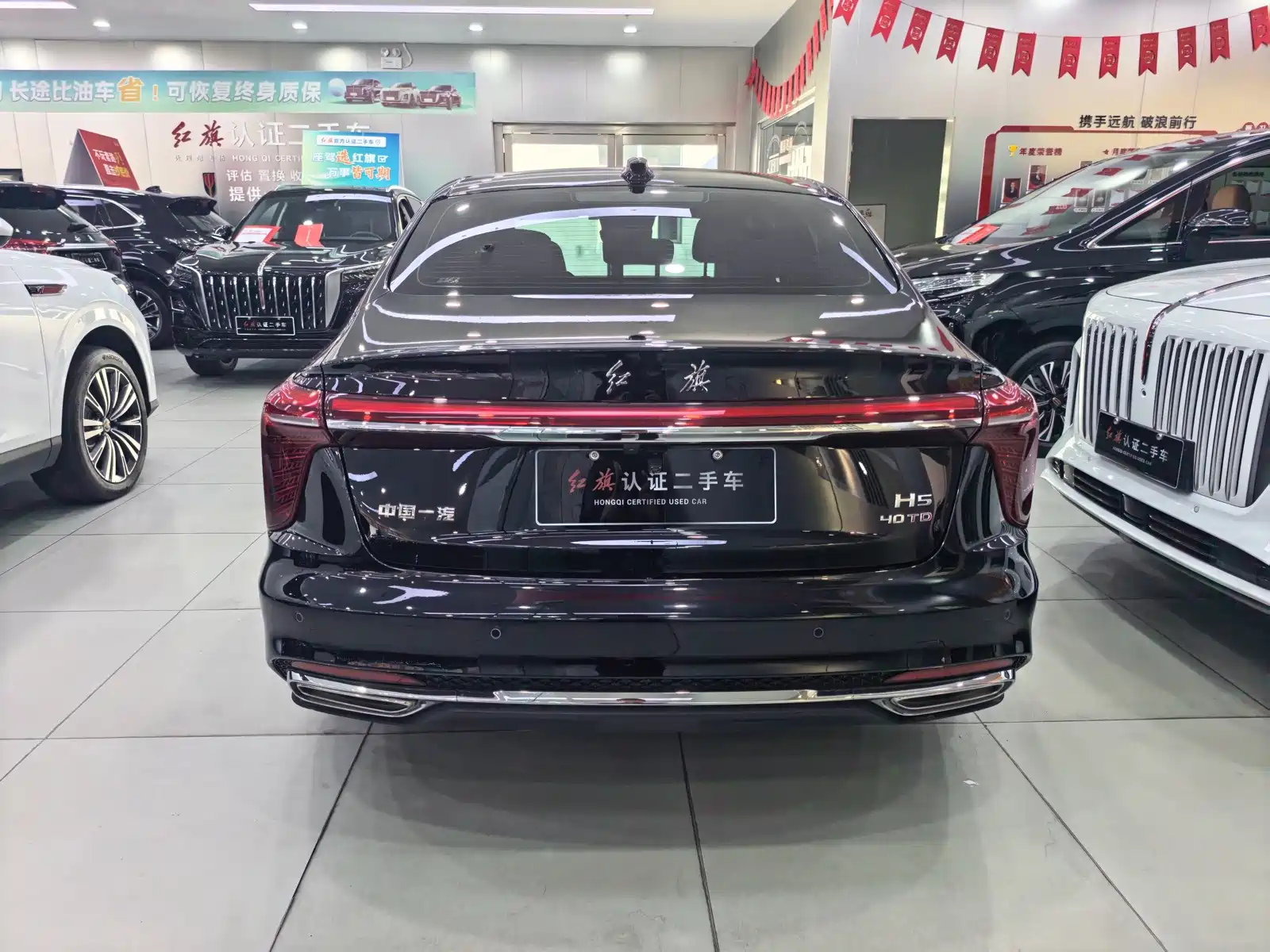 Фото 4 - Hongqi H5