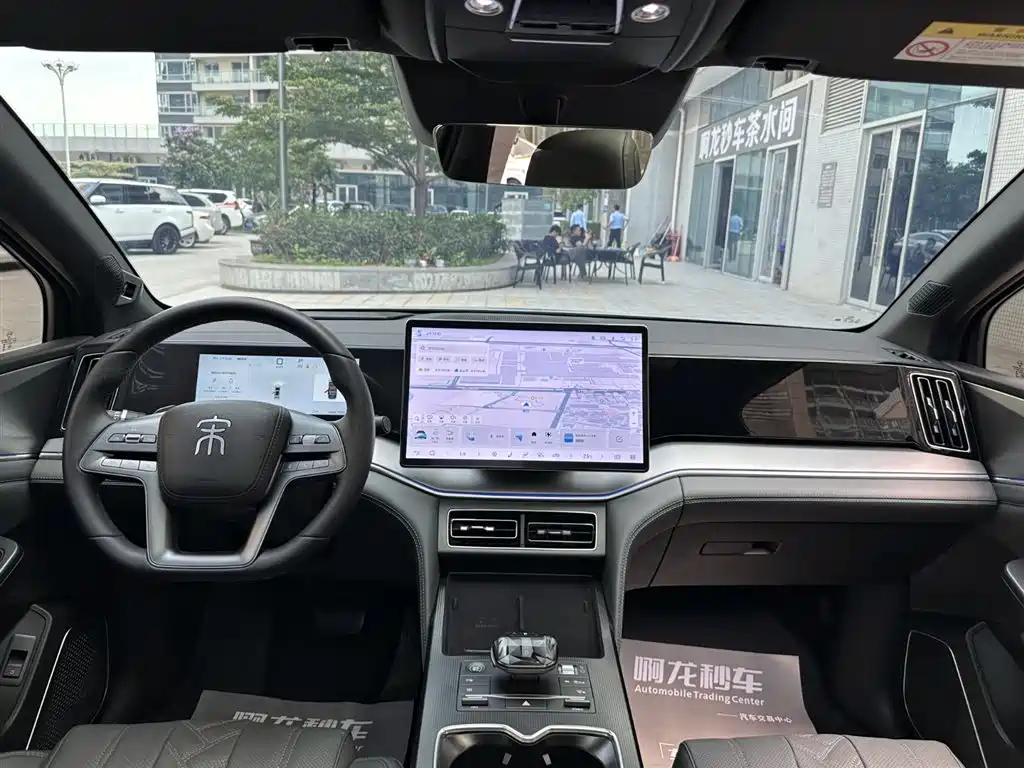 BYD Song L DM-i 2025 Smart Drive Edition 112km Surpassing фото 12