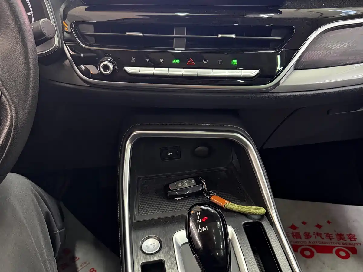 Haval H6 2021 Model National Trend Edition 1.5T Auto Champion фото 20