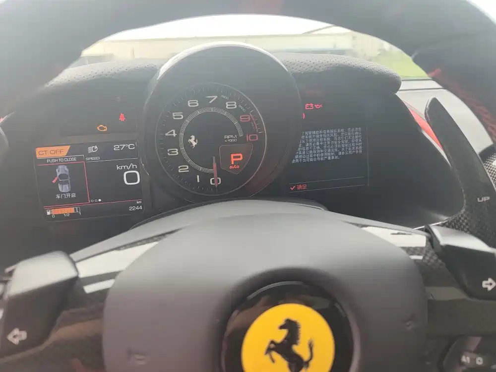 Ferrari 812 2024 2020 6.5L GTS