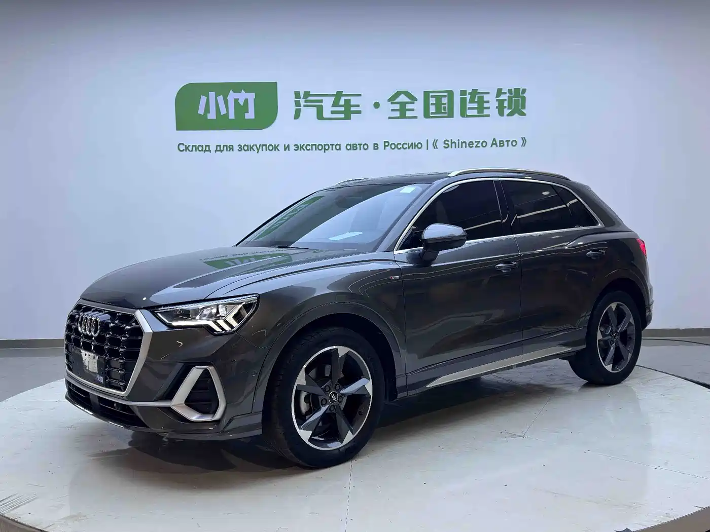 Audi Q3 2023 35 TFSI Fashion Dynamic (1.4T)