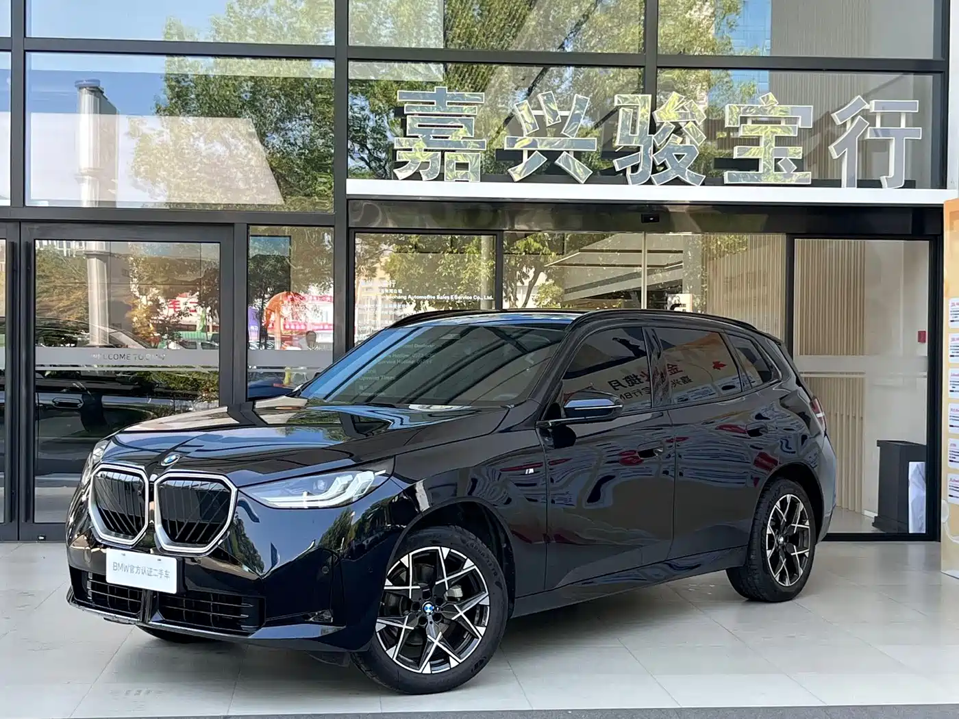 BMW X3 2026 2026 xDrive25L M Sport Shadowline Package
