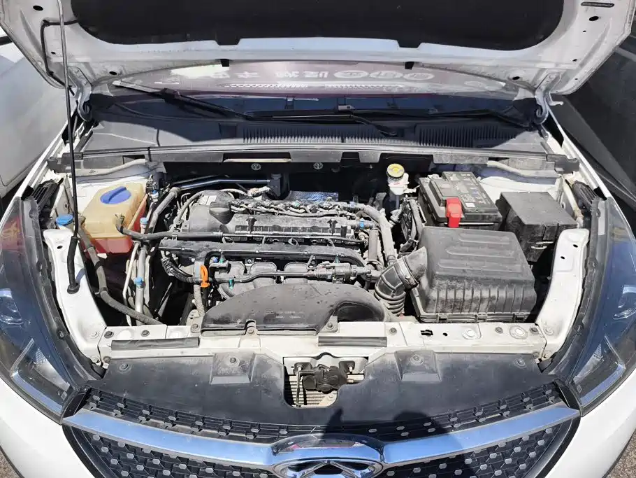 Chery Arrizo 5 2023 2021 PRO 1.5L CVT Youth Edition