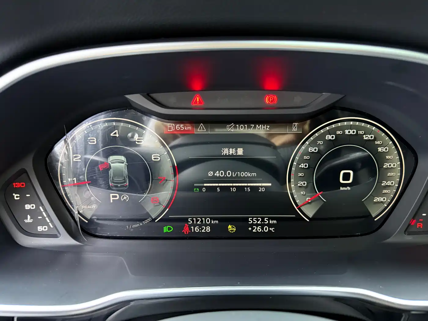 Audi Q3 2022 35 TFSI Fashion Dynamic фото 4
