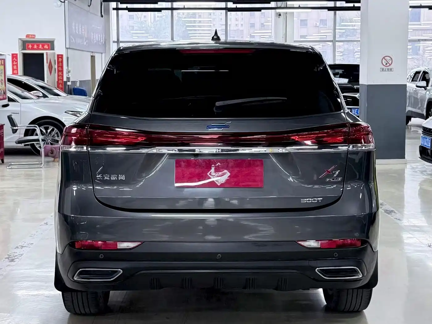 Changan Oshan X7 PLUS 2022 2022 1.5T Blue Whale Edition Auto Premium