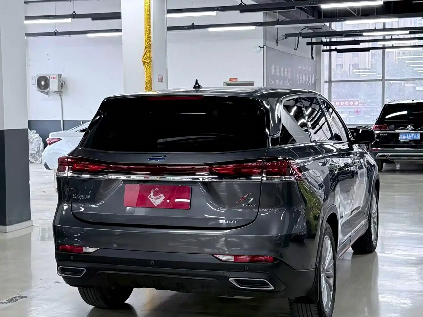 Changan Oshan X7 PLUS 2022 2022 1.5T Blue Whale Edition Auto Premium