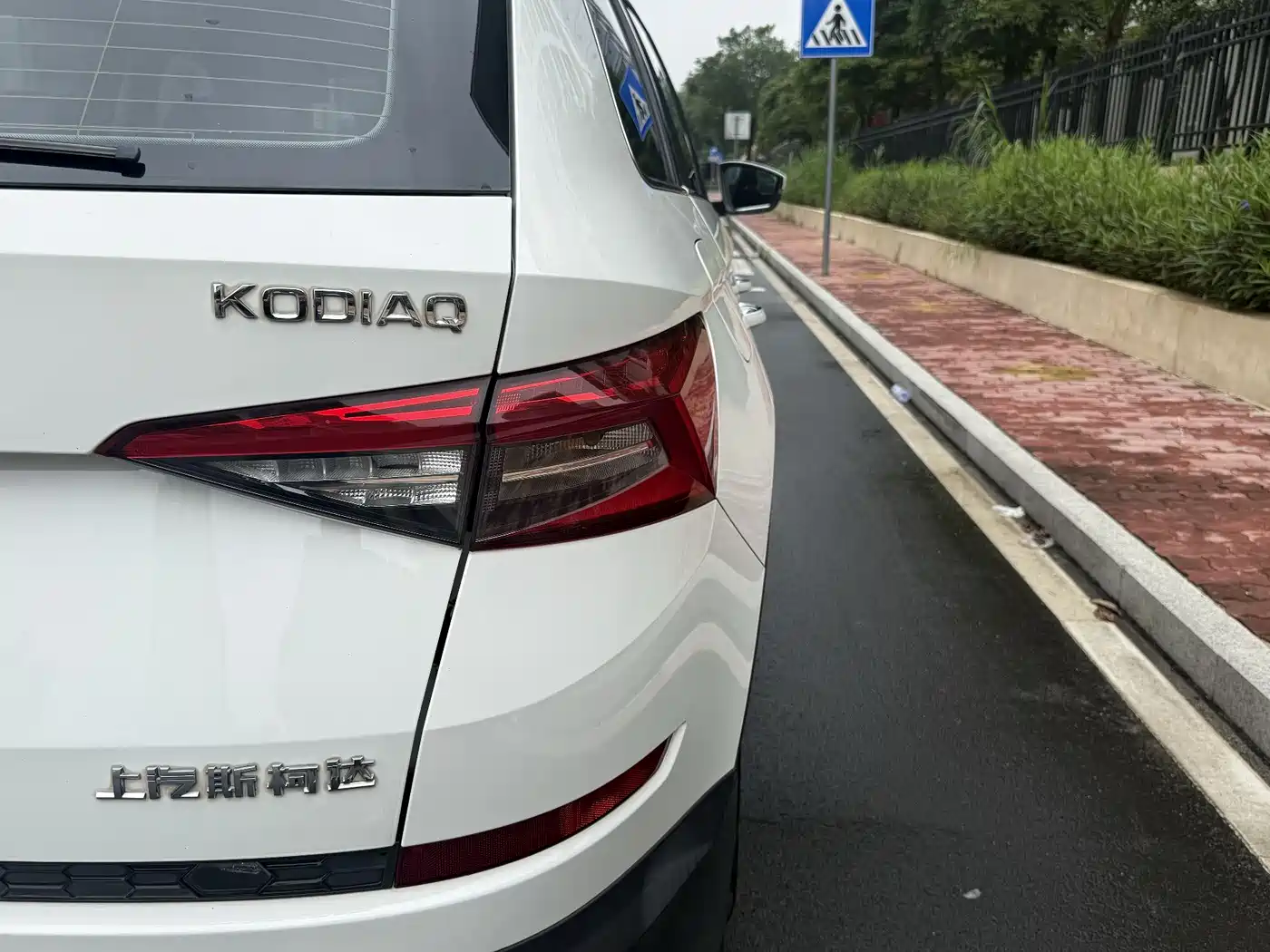 Škoda Kodiaq 2019 TSI330 7-seater 2WD Luxury Premium Edition China VI фото 16
