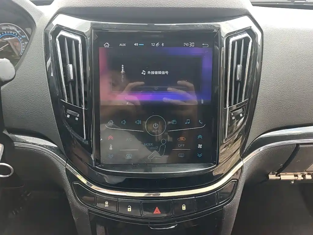 Haima S7 2018 2017 1.8T Automatic Leading Edition