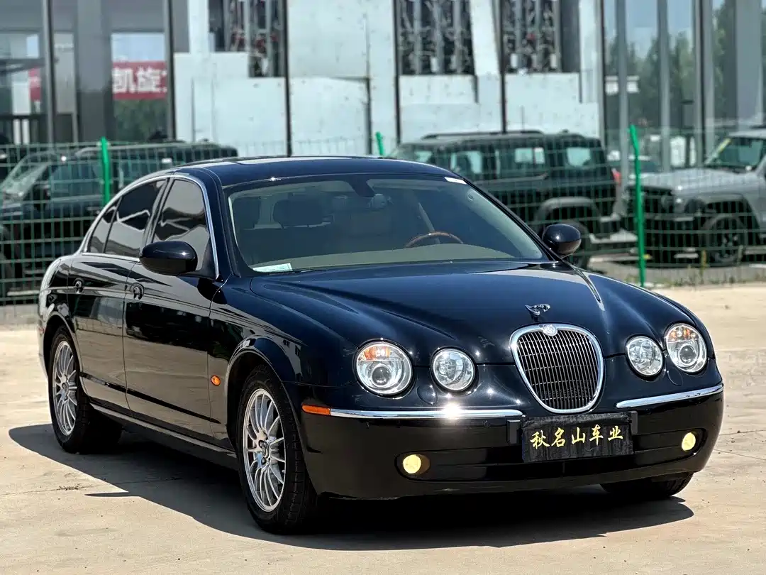 Jaguar S-TYPE 2007 2006 3.0 Dynamic Collector's Edition