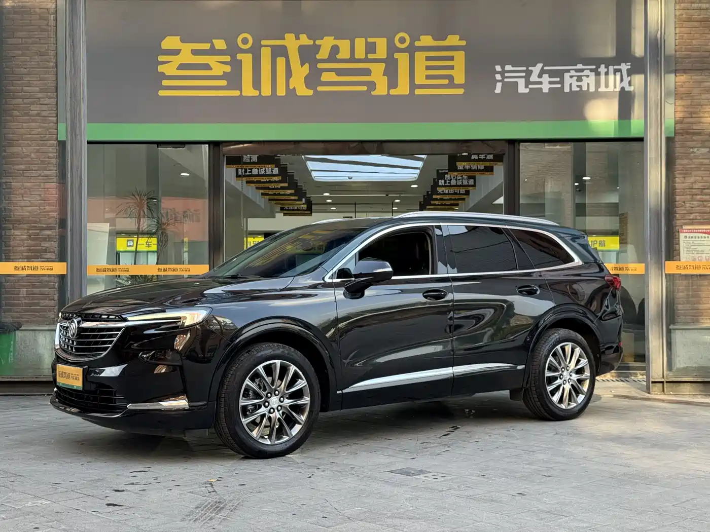 Buick Enclave 2022 2022 652T 2WD Premium 7-Seater