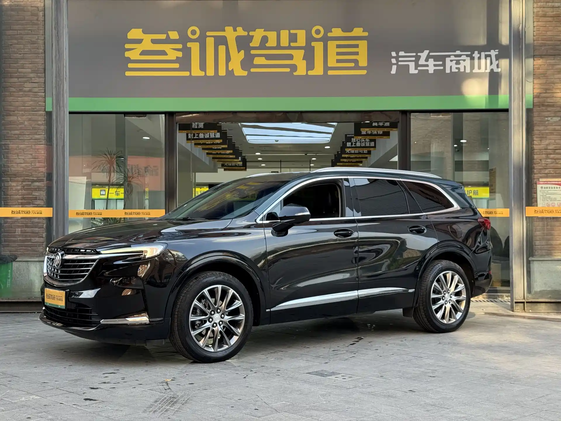 Фото 1 - Buick Enclave