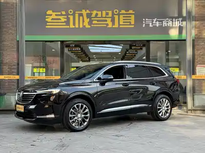 Buick Enclave