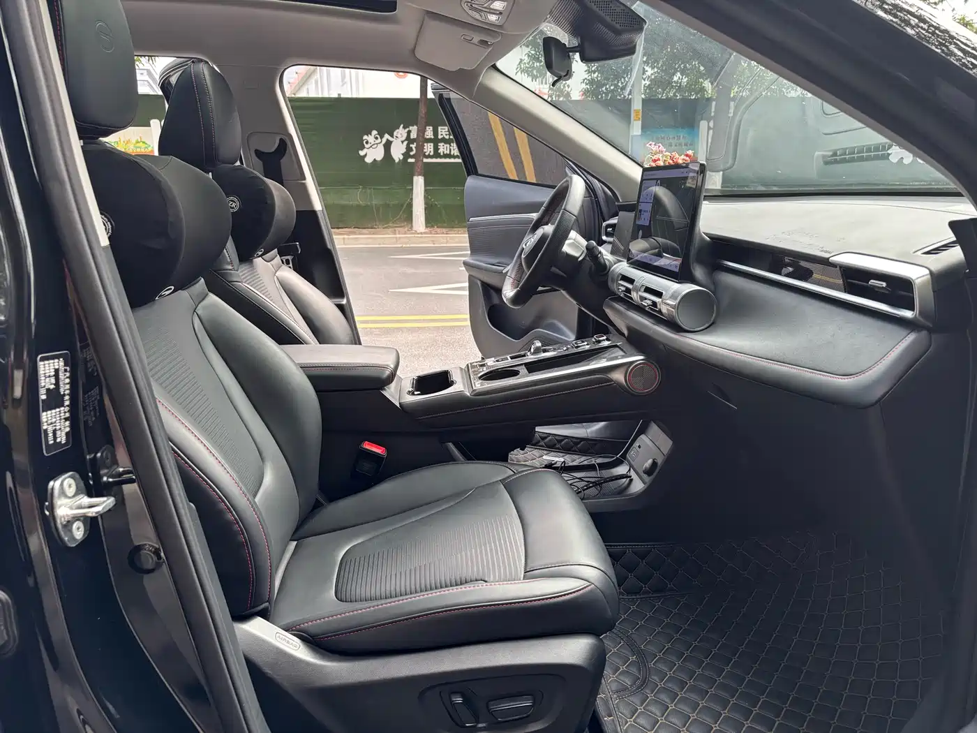 GAC TRUMPCHI SHADOW COOL