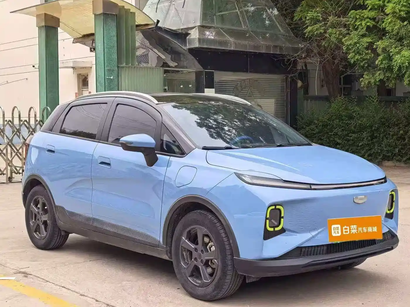 Photo 3 - Geely Geometry E Firefly