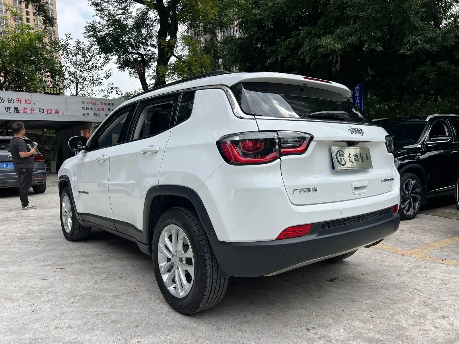 Photo 17 - Jeep Compass