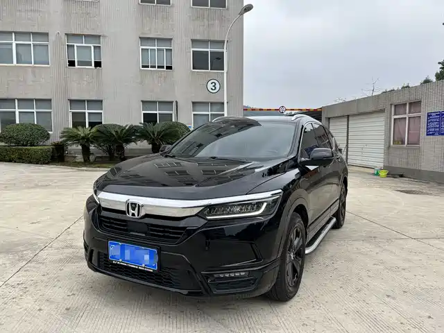 Honda Haoying 2021