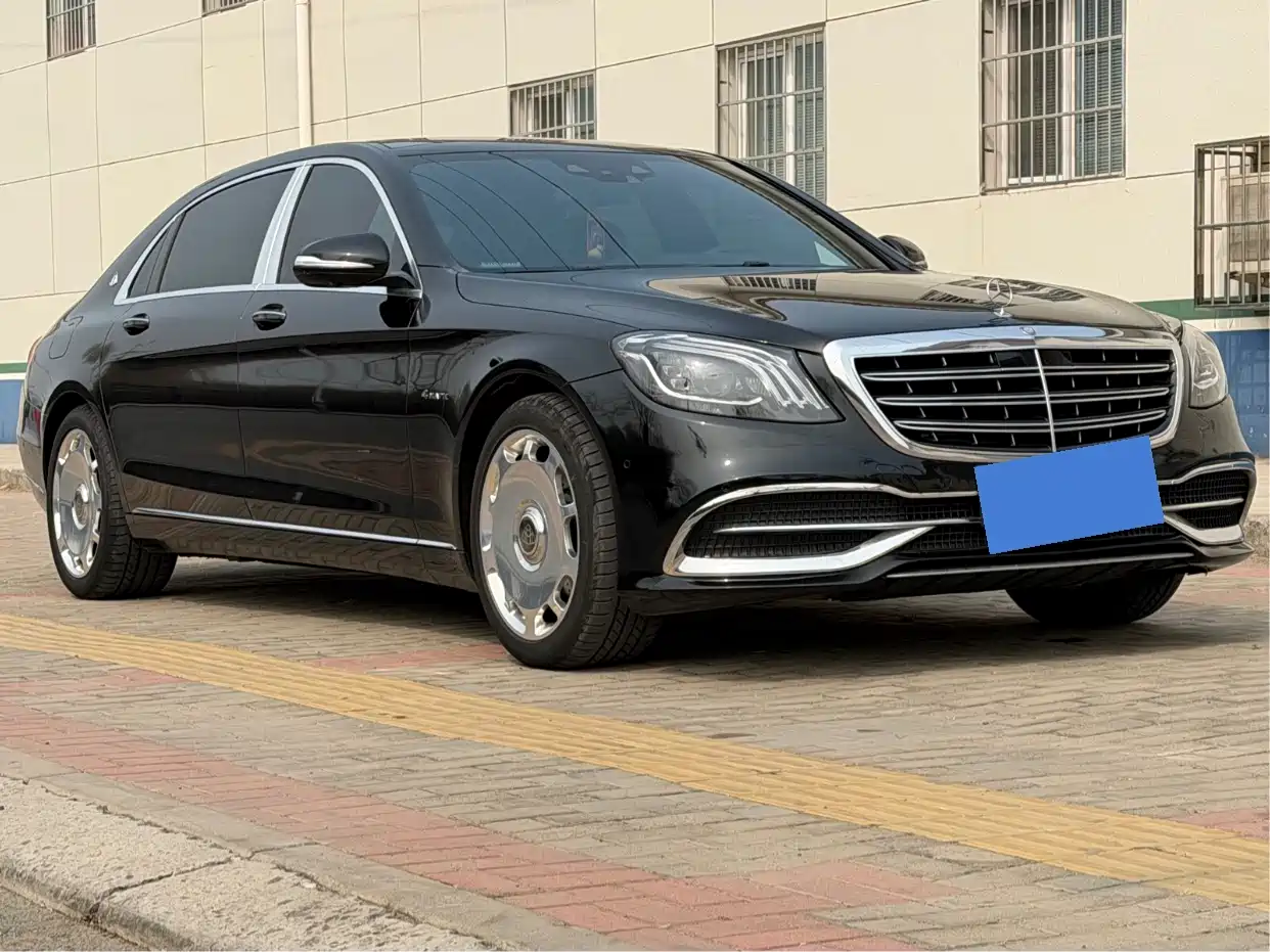 Mercedes-Benz Maybach S-Class 2015 2016 S 400 4MATIC