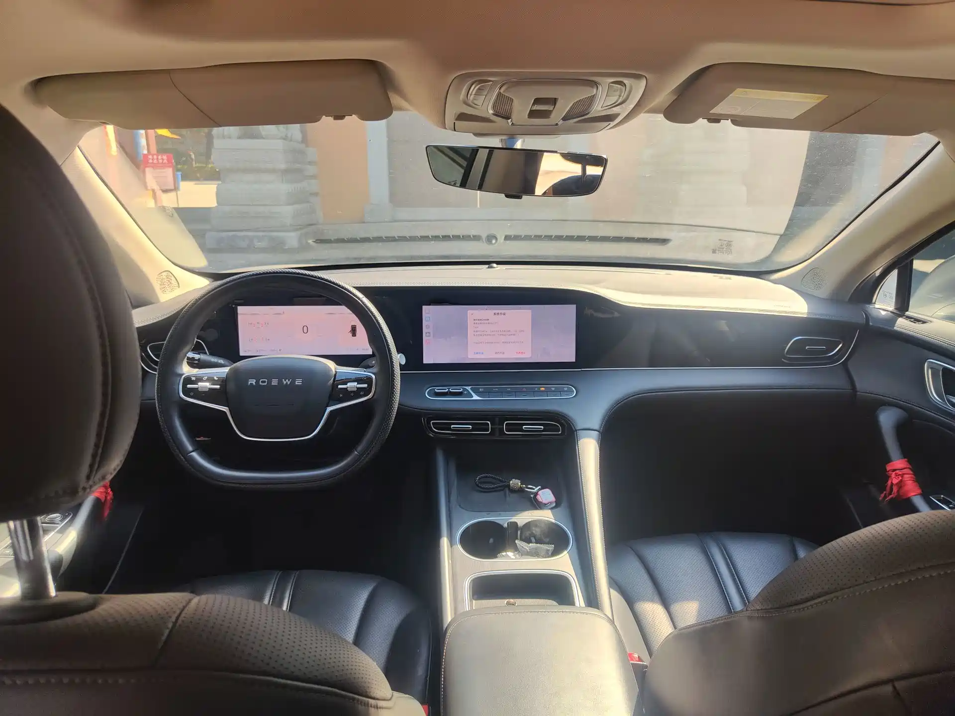 Фото 5 - Roewe D7