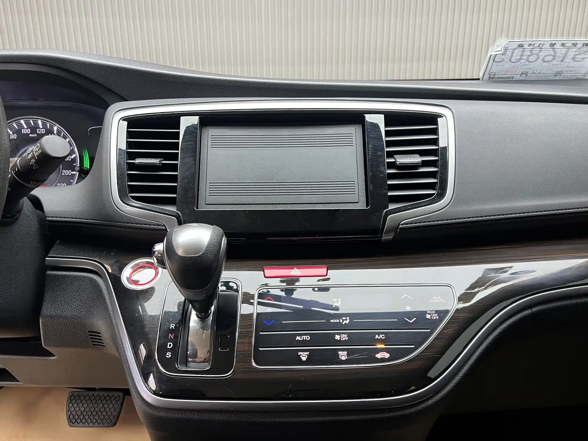 Photo 6 - Honda Odyssey