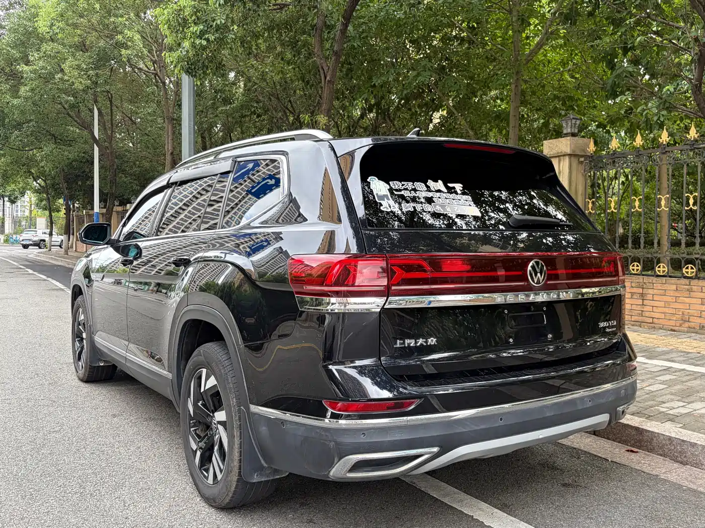 Volkswagen Teramont 2022 2022 380TSI 4MOTION Luxury