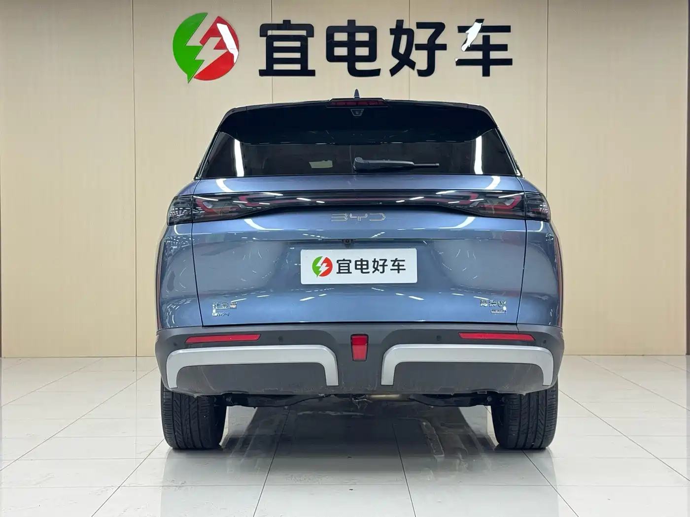 BYD Hai Shi 07 DM-i 2026 2025 150 Navigation Edition