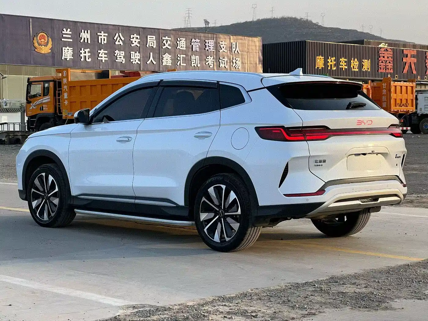 BYD SONGJIANG NEW ENERGY