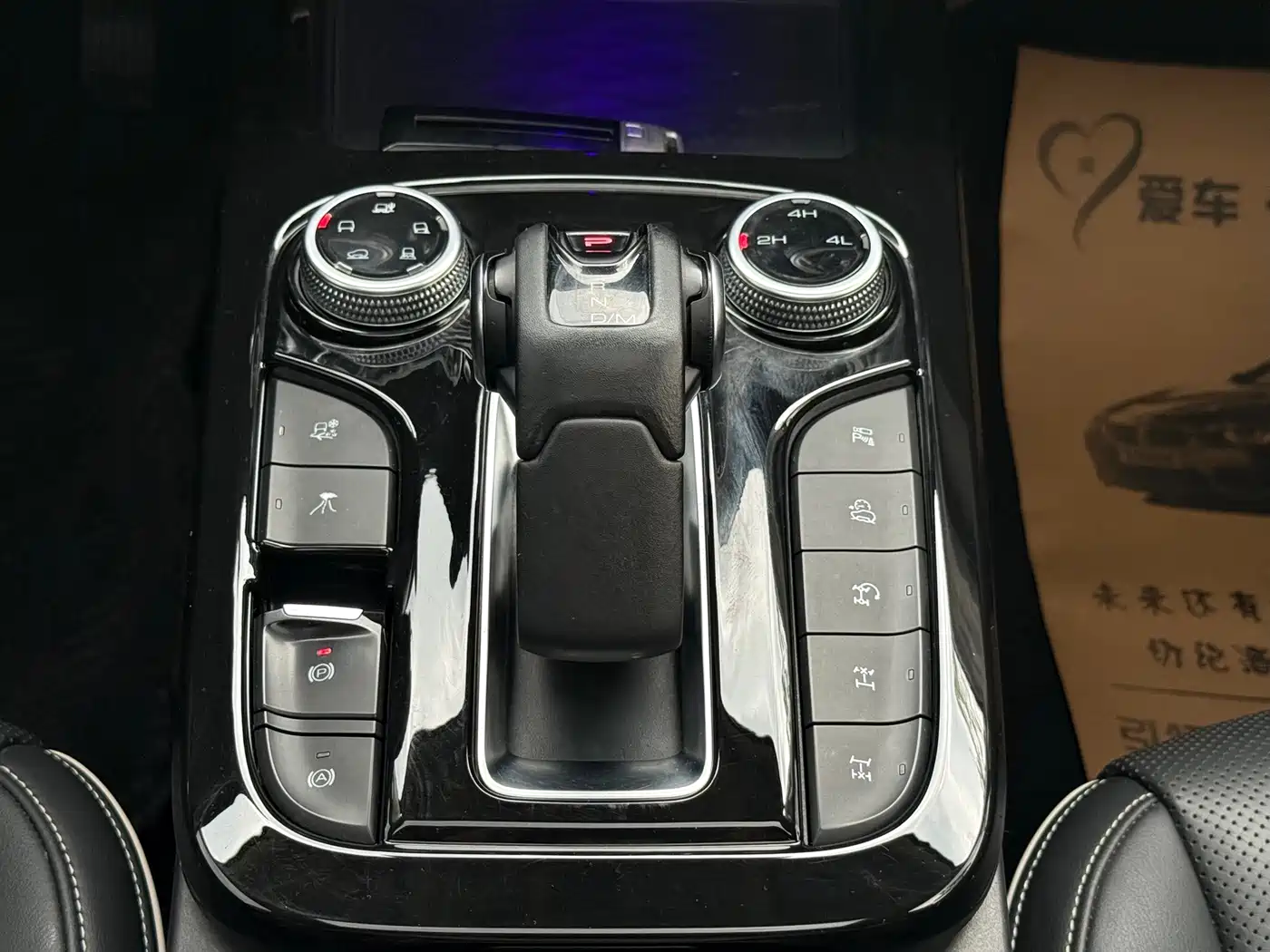 Tank 300 2021 2021 Off-road Edition 2.0T Challenger