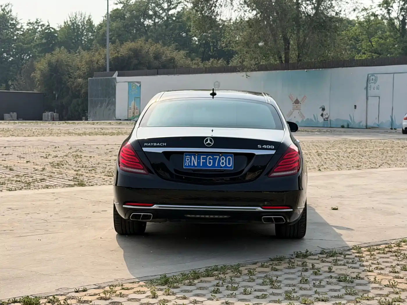 Mercedes-Benz Maybach S-Class 2015 S 400 4MATIC фото 5