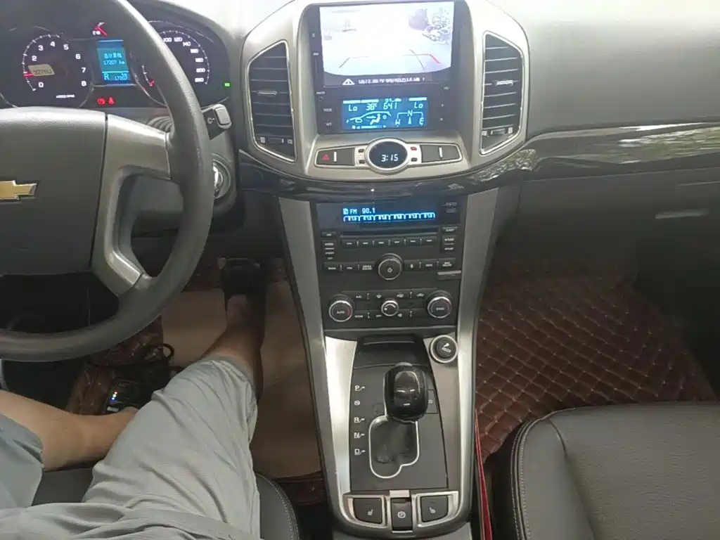 Chevrolet Captiva 2017 2017 2.4L 2WD Luxury Edition 7-Seater