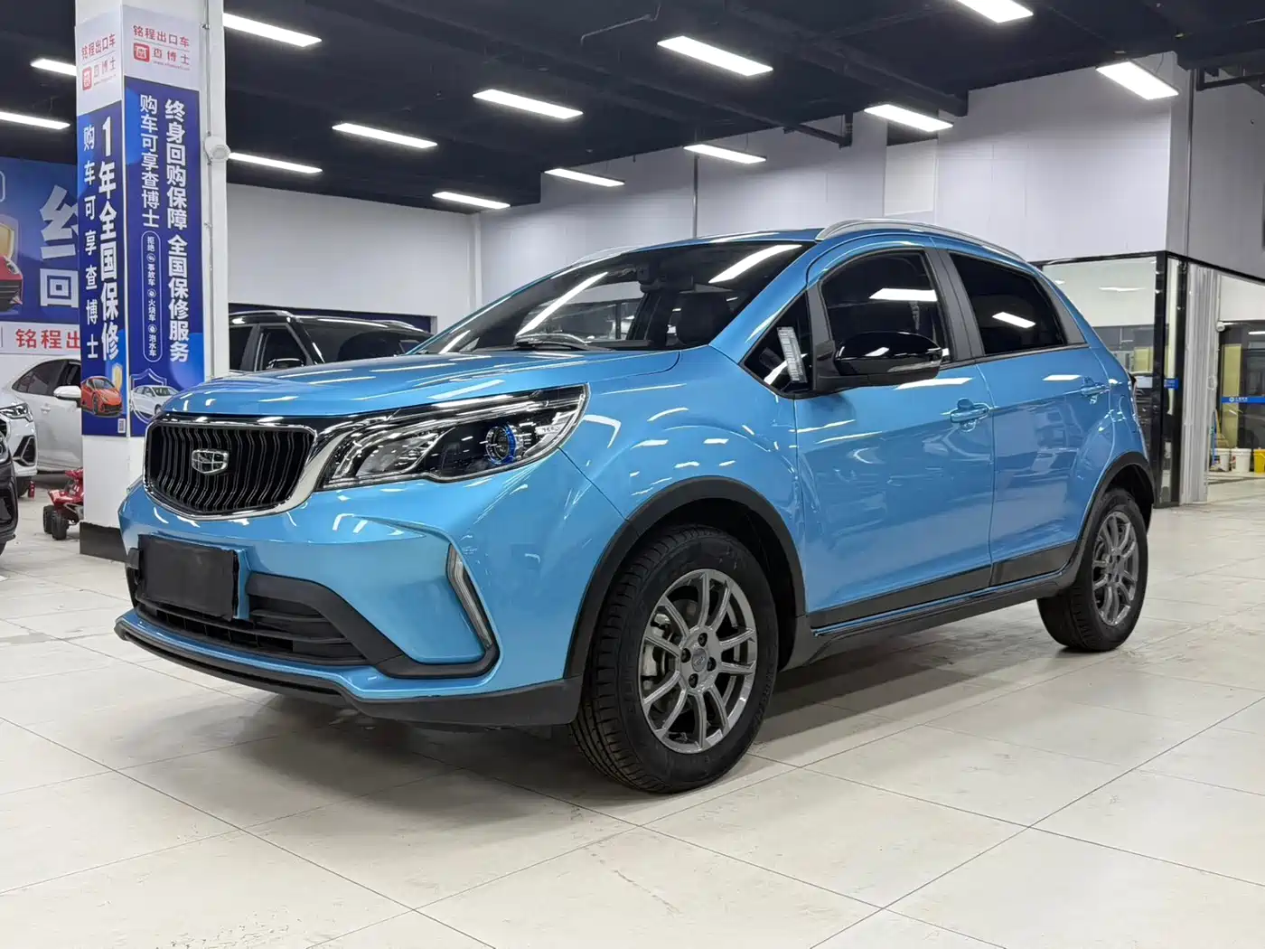 Geely Vision X3 2022 2021 PRO 1.5L CVT Premium