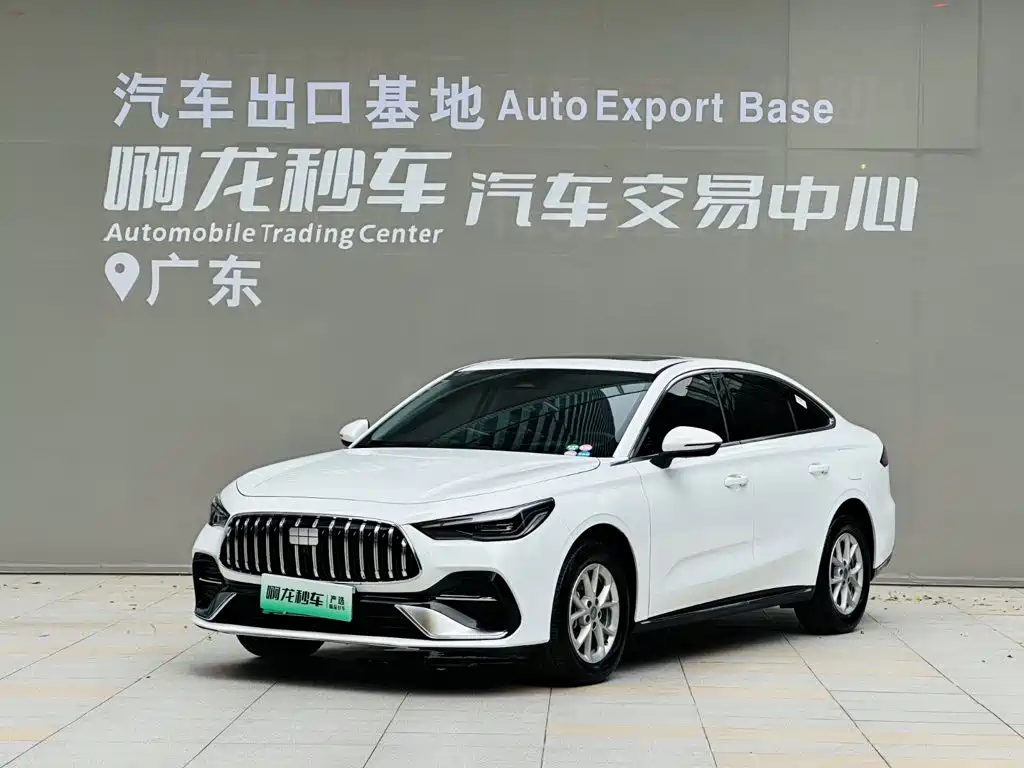 Geely Galaxy Galaxy Stellar 6 2025 60km Explorer Edition